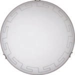 300mm Frosted Ceiling